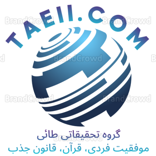 taeii.com