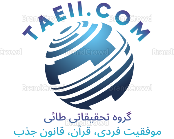 taeii.com